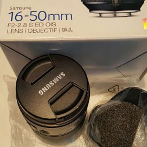 Samsung 16-50 F2-2.8 ED OIS