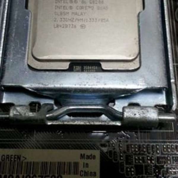 Intel Core 2 Quad Processor Q8200 + CPU散熱風扇