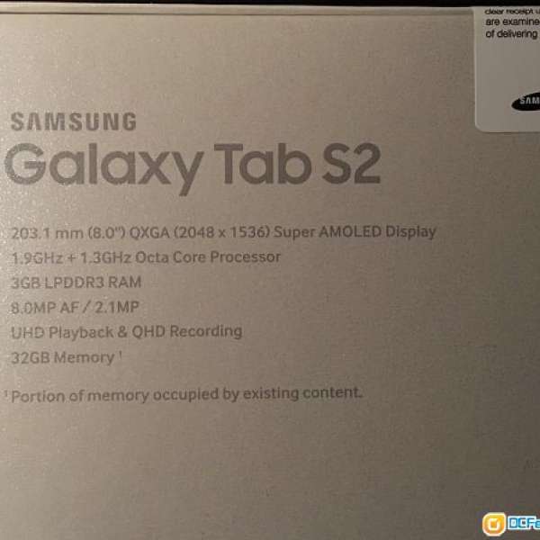 黑色Samsung Galaxy Tab S2 8.0 wifi 32G