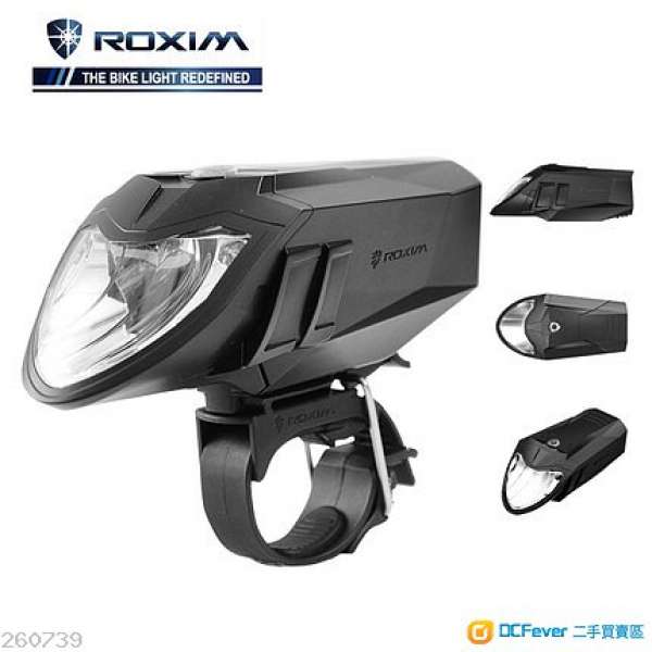 [大量現貨] 德規單車頭燈- ROXIM RX5 Premium (55LUX 勁過Cateye Dosun)
