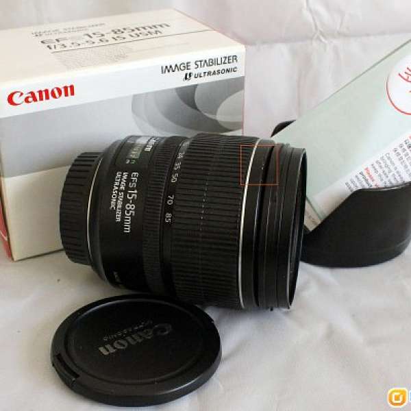 Canon EFS 15-85mm IS USM