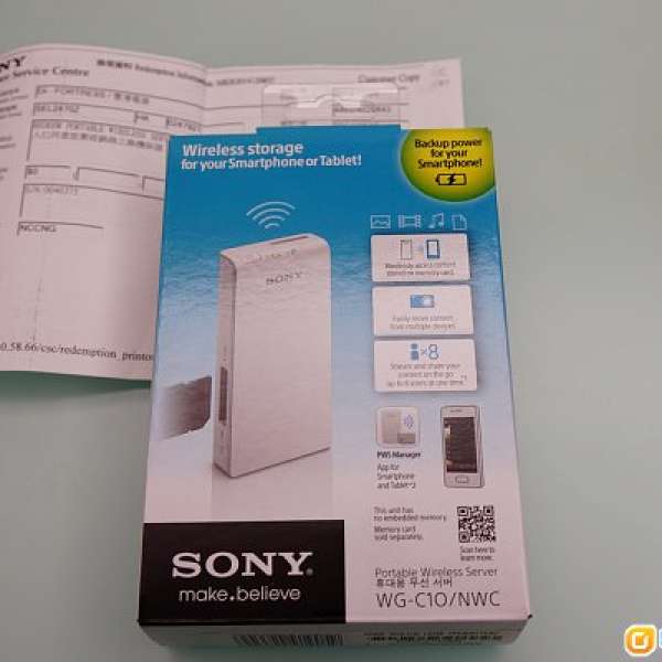 Sony WG-C10/NWC 無線儲存分享器 / 充電器
