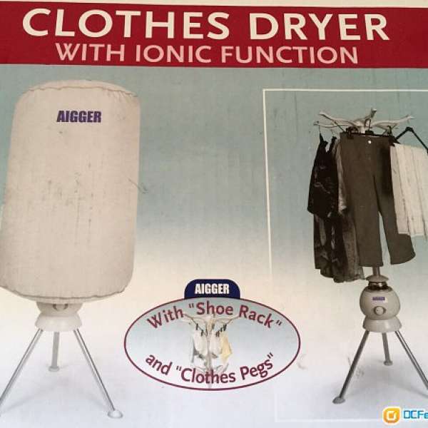 AIGGER Clothes Dryer