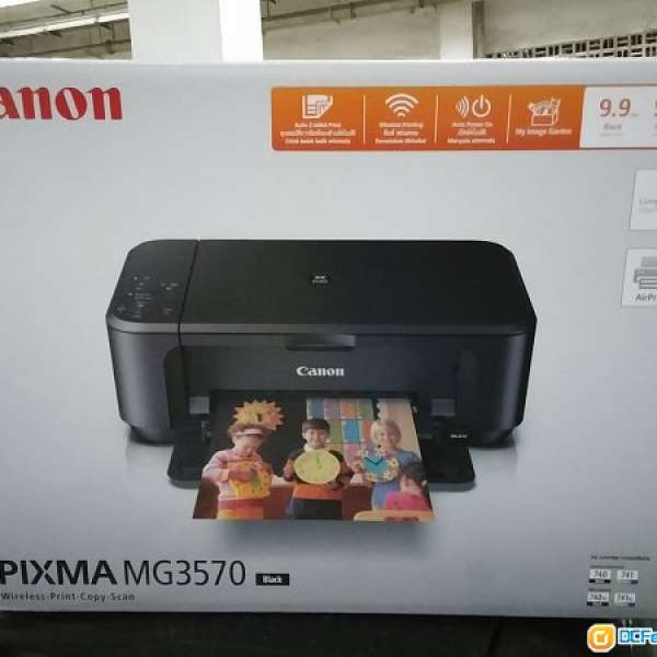 全新 CANON PIXMA MG3570 多合一相片打印機