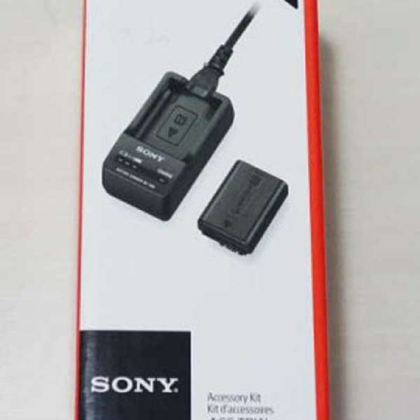 Sony charger for NP-FW50