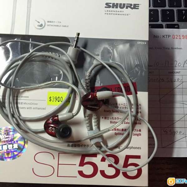 賣shure 535ltd 紅色  有保至15年10月