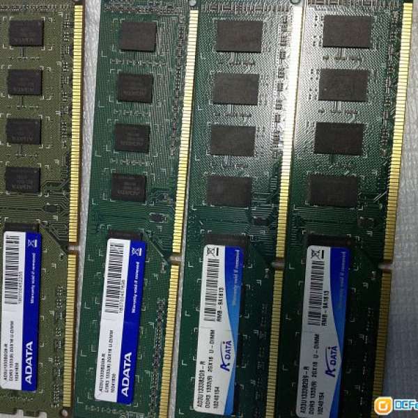 DDR3 2GB ram