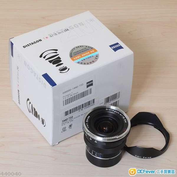 Zeiss ZM 18mm f/4 Leica M mount Lens fit Sony Canon Olympus Nikon Fuji