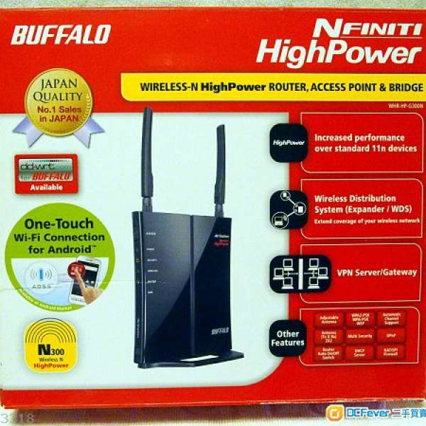 Buffalo N Router WHR-HP-G300N (80%新)