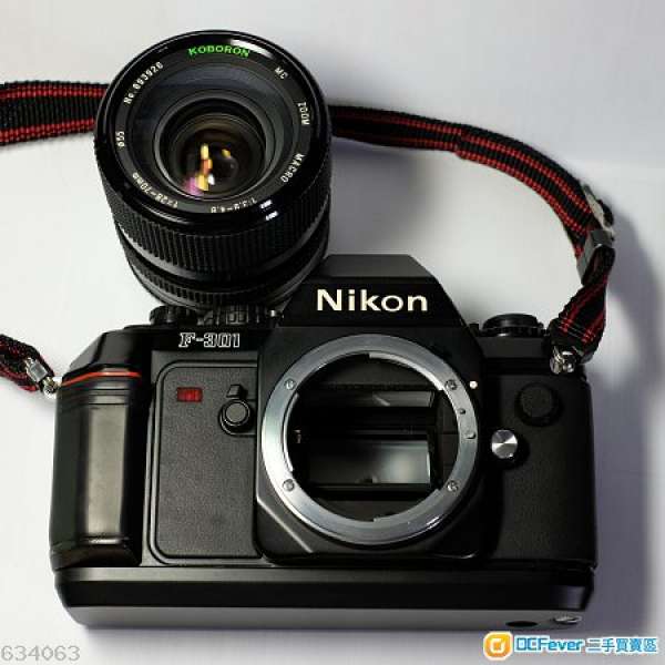 Nikon F-301 SLR Film Camera with FREE Koboron 28-70mm Zoom Lens