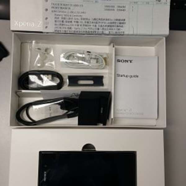 Sony Xperia Z1 黑色