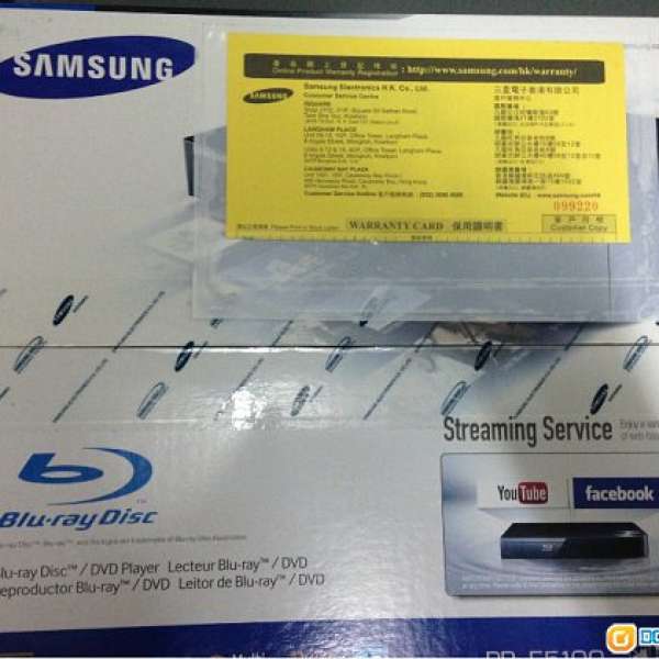 全新Samsung BD-F5100 Blu-ray藍光碟機(1年三星原廠保)