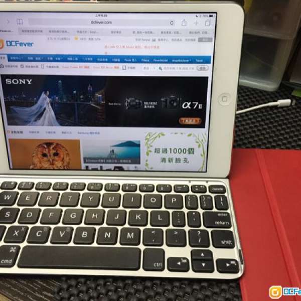 ipad mini 2 (retina) 16G 連 Logitech 鍵盤 (ultrathin keyboard mini)