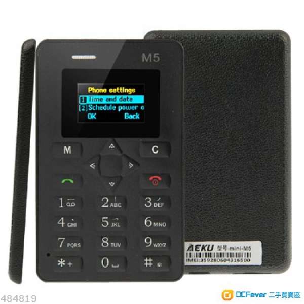 AEKU M5 card phone 卡片電話 信用卡大細 接近全新