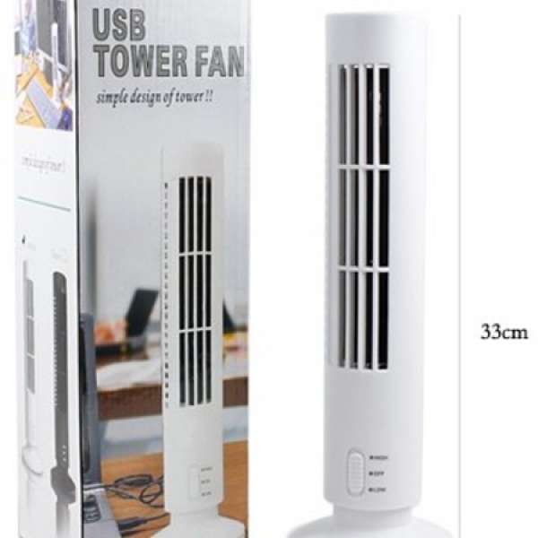 NEW Mini USB Tower Fan Laptop Desk Fan (White)