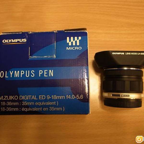 Olympus ED9-18mm OMD