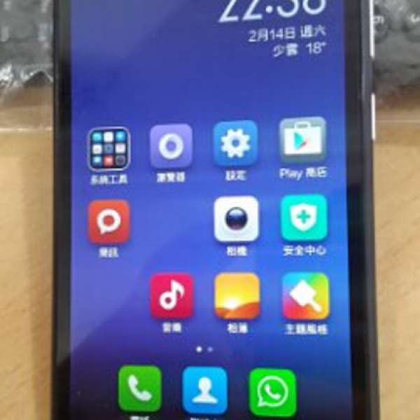 二手九成新小米手機3，香港行貨，無花無損，電池超級耐用！