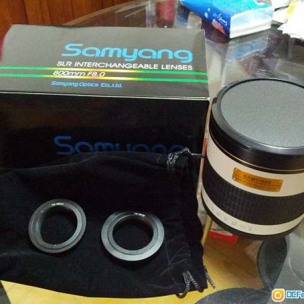 Samyang 800mm f8.0 (with Nikon & Canon mount)