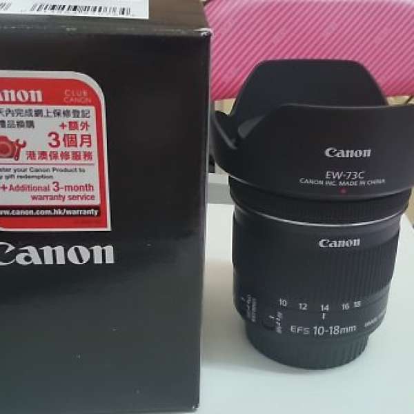 Canon EF﹣S 10﹣18