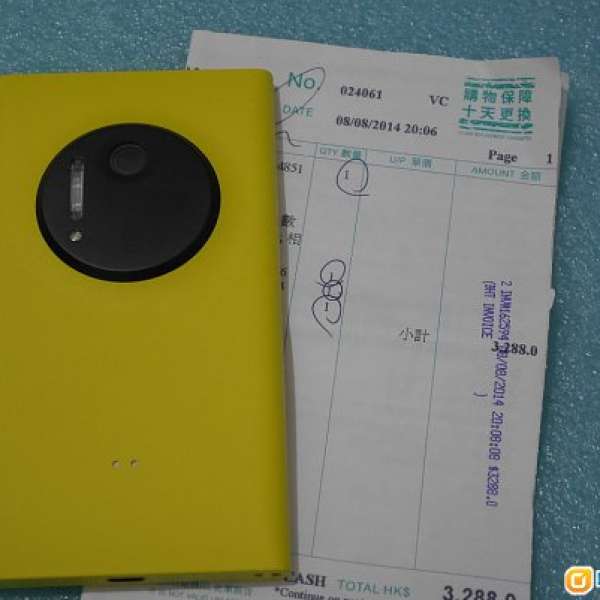 Nokia 1020 (yellow) seldom use