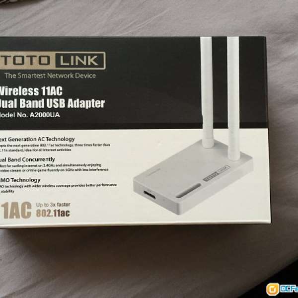 TOTOLINK A2000UA双频USB无线网卡