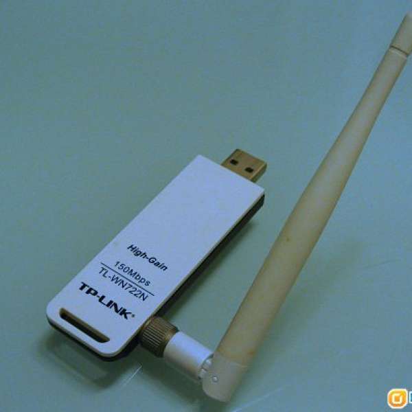 150Mbps High Gain Wireless USB Adapter TL-WN722N