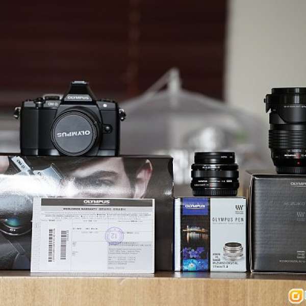 Olympus OM-D E-M5 and 12-50mm Kit Set (All in Black)