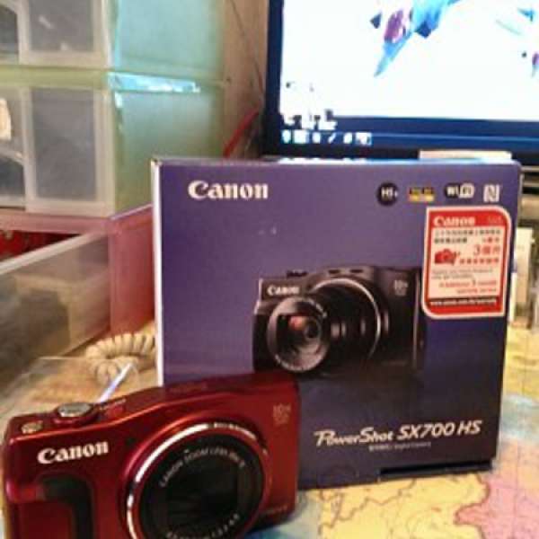 Canon PowerShot SX700HS