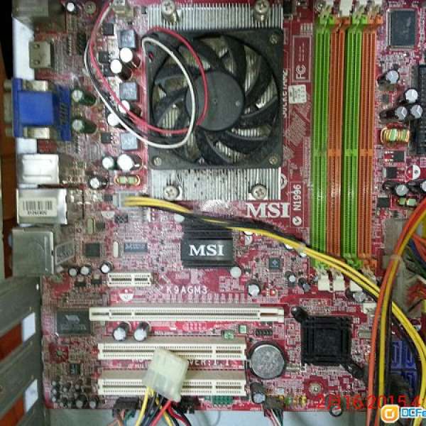 MSI 底板連AMD2+ CPU, on-board display