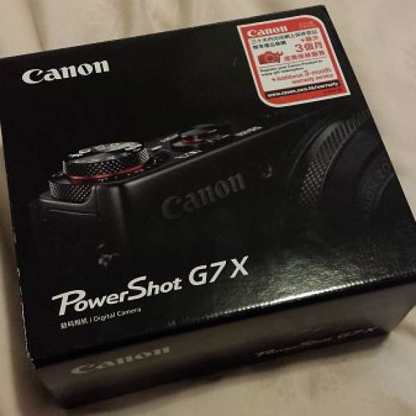 全新 100% new Canon PowerShot G7X (行貨)