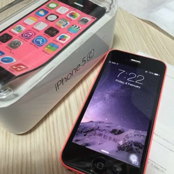 iPhone 5c 32G Pink 粉紅