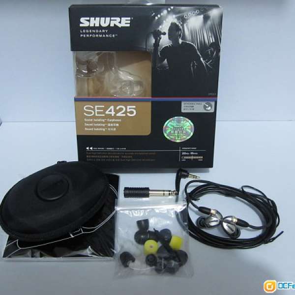 Shure SE425 銀色