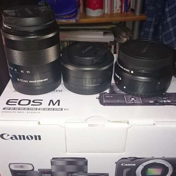 Canon EOS M w/ WF-M 18-55 IS STM, EF-M22 STM, ADAPTAR & SPEEDLITE 90EX
