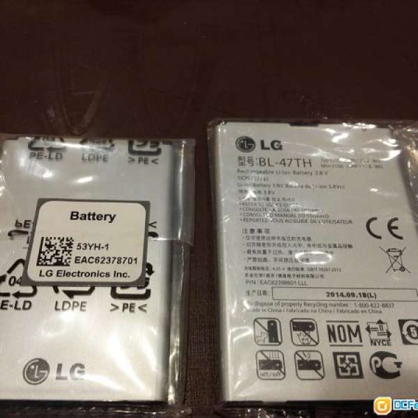 LG G Pro2 D838/F350 BL47TH &  G3 D858/F400 BL53YH Brand new battery