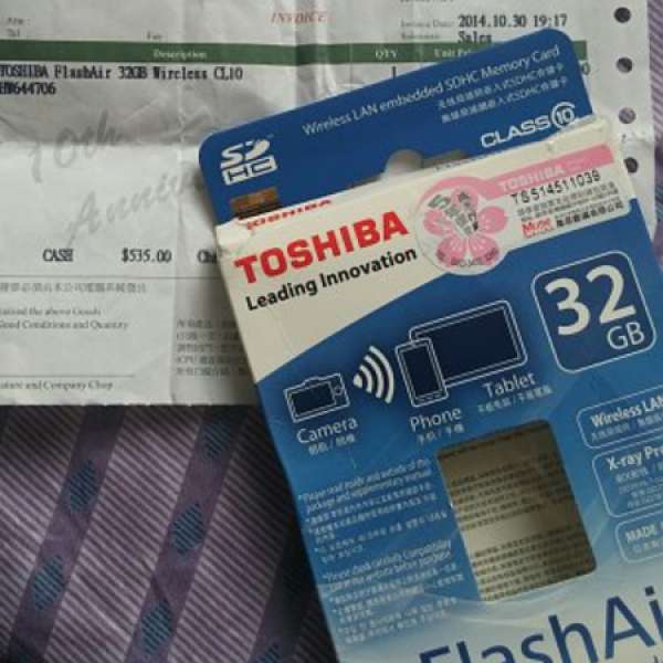 Toshiba flash air 32G CLASS 10. wifi SD card