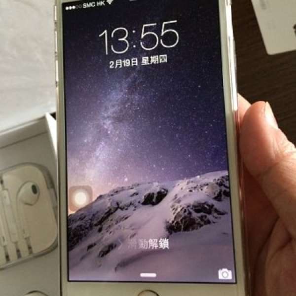 iPhone 6 Plus 16GB 金色 香港行貨99.9%新 全套