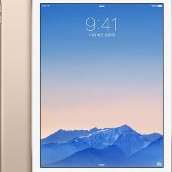 100% 全新 iPad Air 2 Wi-Fi + Cellular 4G LTE 16GB 金色 Online Store 行貨