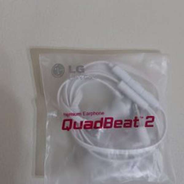 LG G3 Quadbeat 2 handsfree