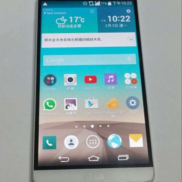 98% LG G3 white 32gb 4G LTE 靚仔無花