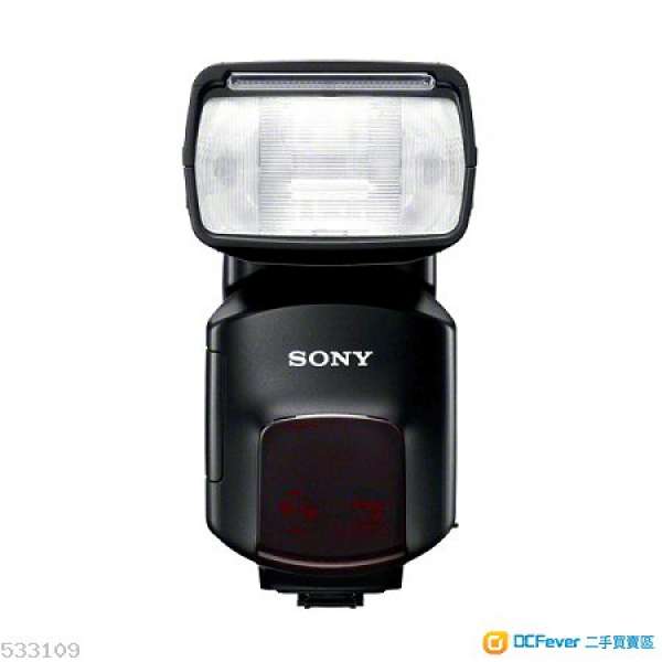 Sony HVL-F60M Flash & Video Light