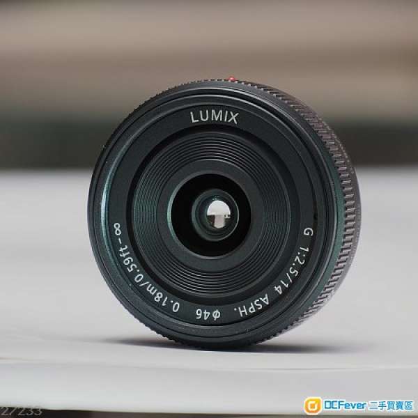 Panasonic, LUMIX G 14mm / F2.5 ASPH (Black)