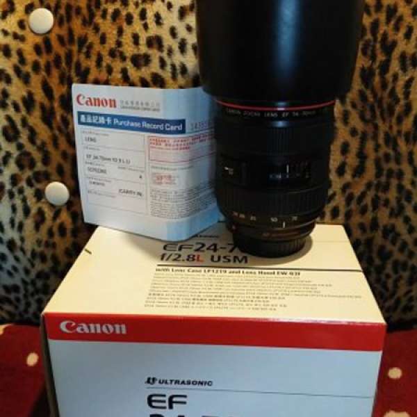 Canon EF24-70mm F2.8 1代