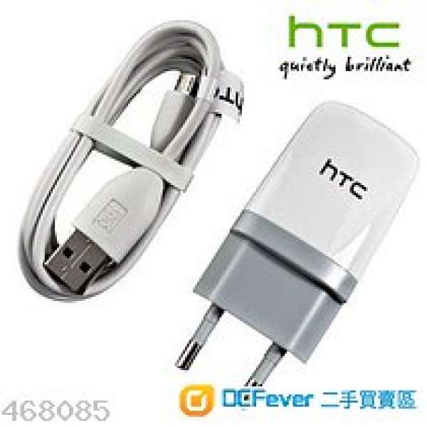 平放! HTC 兩腳 原裝火牛 1A充電器  +原裝USB cable /