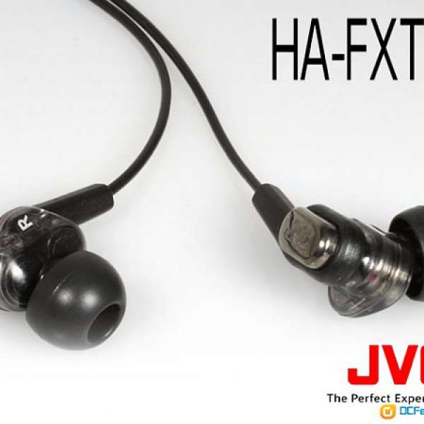 JVC FXT90 動圈雙單元 入耳式耳機