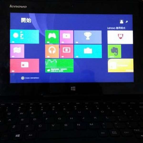 95% Lenovo Miix 10 with Keyboard