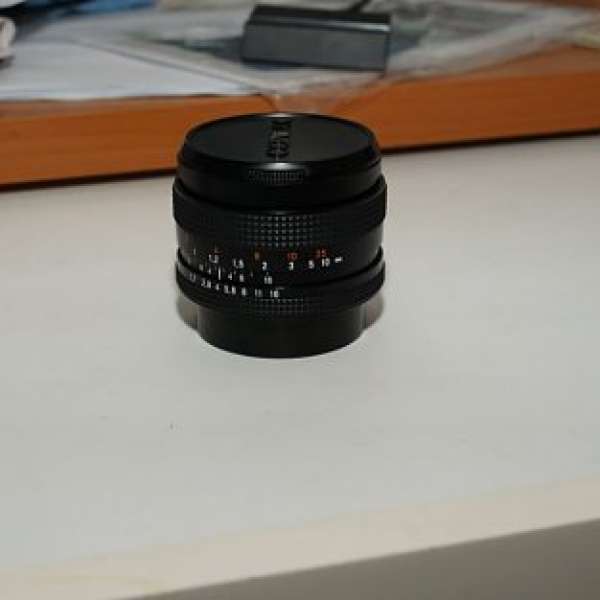 Contax Carl Zeiss 50mm f1.7 (CY mount)