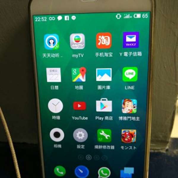 meizu mx 4 32g 白色