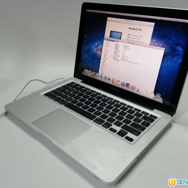 Macbook Pro 13" 7,1 Mid 2010