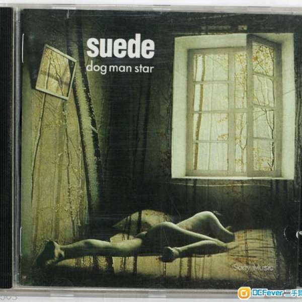 CD: Suede - Dog Man Star