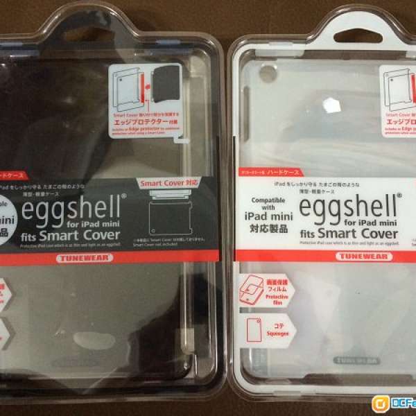 （100％全新 ）Tunewear eggshell ipad mini 1 2 case 背部保護殼連螢幕保護貼（白...
